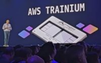 最新AI半導体、外販を開始　米アマゾン、競争激化