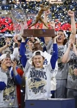 山本由伸、PS活躍ランク1位　大谷翔平は3位、公式サイト