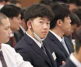 「立石正広「知識生かしていく」　新人研修会、カジノ問題も」の画像1