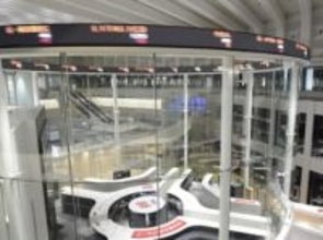 東証最高値、終値は1286円高　高市政権の積極財政に期待