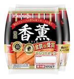 「プリマハム、最大35％値上げへ　ニチレイフーズや丸大食品も」の画像1