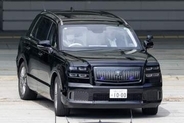 首相専用車、トヨタSUVに新調　「センチュリー」