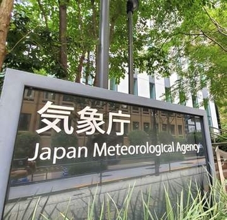 台風9号勢力維持、先島諸島接近　気象庁、沖縄に警戒呼びかけ