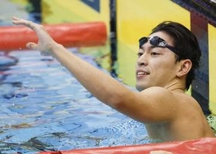 競泳の荻原、南井ら優勝　愛知・名古屋アジアパラ
