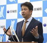 「不法就労通報、茨城県が報奨金　全国最多も、差別助長の懸念」の画像1