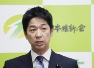 皇族確保議論は終局段階　維新・藤田共同代表