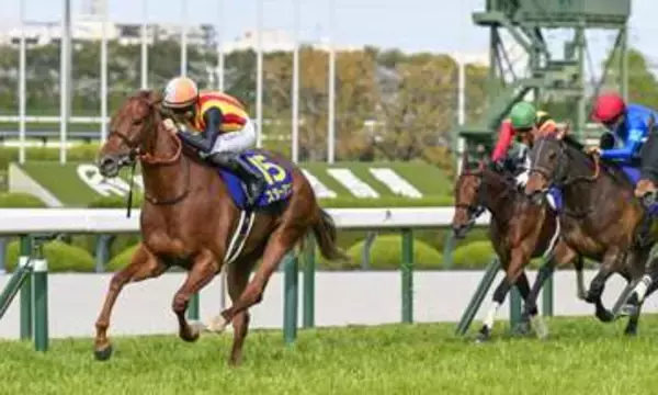 G1桜花賞、スターアニスが優勝　競馬、2着はギャラボーグ