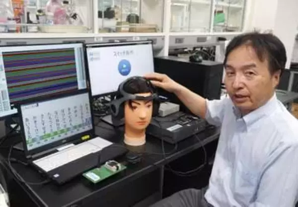 ALS患者が脳波で会話を治験へ　頭の中に電極埋め込み、年内に