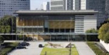 介護報酬、26年度に臨時改定へ　職員処遇改善、補正予算でも支援