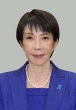 高市首相名の仮想通貨に注意を　「全く存じ上げず」と投稿