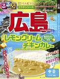 「薬種問屋がカレー粉製造、江戸時代に創業　ハチ食品【経済トレンド／わが社のあの時】」の画像1