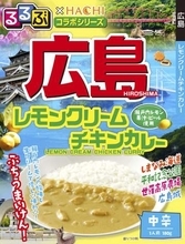 薬種問屋がカレー粉製造、江戸時代に創業　ハチ食品【経済トレンド／わが社のあの時】