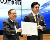 「eスポーツ新大会を創設　28年、国スポ改革で」の画像1