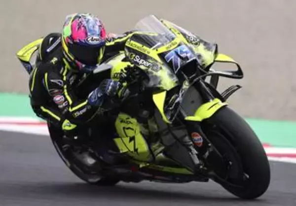 小椋は11番手、中上は欠場　オートバイ日本GP予選