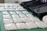 「過去最多量の麻薬ケタミン押収　密輸未遂疑いで男告発、税関」の画像1