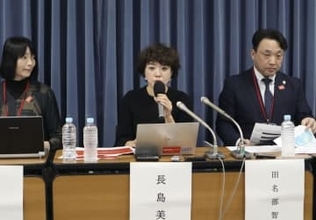 性教育「もっと充実」35％　高校生の保護者調査