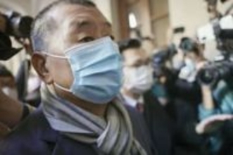 黎智英氏の詐欺罪取り消し　香港高裁「証拠不十分」