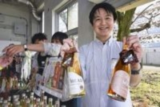 蜂蜜酒「ミード」、ファン開拓へ熱気上昇　世界最古の酒、国産続々30社超が参入