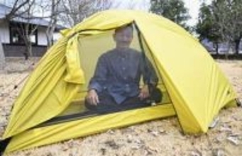 ブヨ刺された経験が生み出した人気のテント　ヘリテイジ社長の開発秘話【経済トレンド】