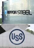 「日鉄、生産強化へ4千億円　USスチール設備刷新計画」の画像1