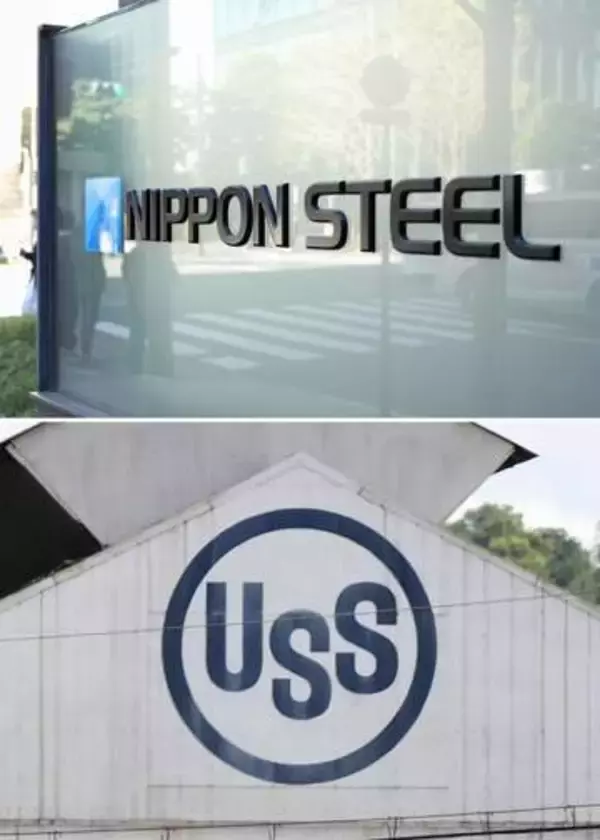 日鉄、生産強化へ4千億円　USスチール設備刷新計画
