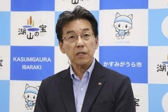 土浦市に合併検討を要望へ　茨城・かすみがうら市議会