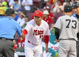 広島、平和願うピースナイター　全員が背番号86、試合前黙とう