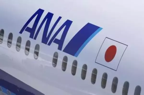 全日空がサーチャージ値下げ　9、10月発券分で1万円