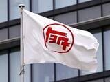 「トヨタ、原価低減を要請へ　部品取引先、26年度下半期」の画像1