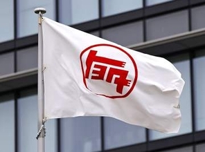 トヨタ、原価低減を要請へ　部品取引先、26年度下半期