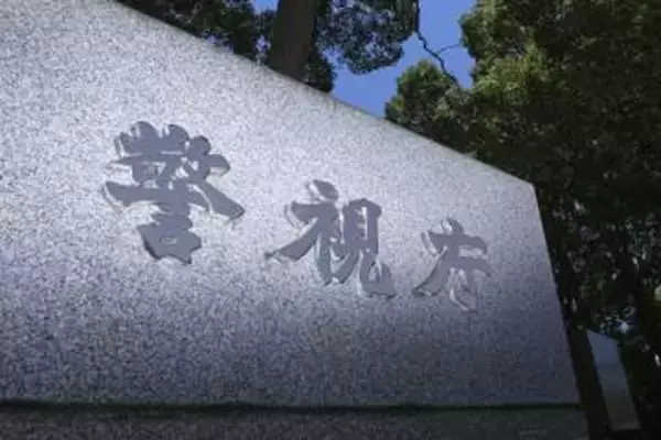 800万円強盗か、中国人逮捕　1人は出国、東京・池袋