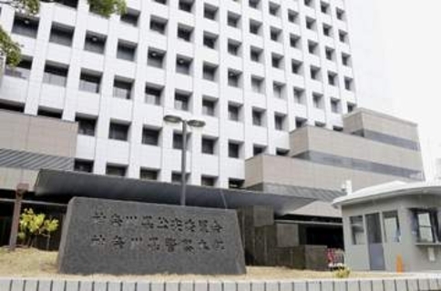 虚偽の青切符作成認める、初公判　交通不正で元神奈川県警官