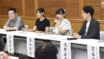 「原爆被害、今も続くと知って」　被団協70年でシンポ、継承訴え