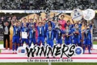 町田が初優勝、神戸に3―1　サッカー天皇杯、藤尾2点