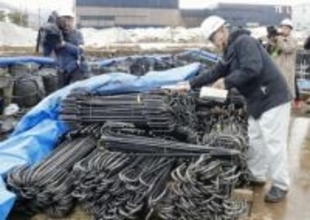 公共工事に原発廃材再利用　福井、国内初事例