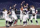 「佐久長聖が初優勝　野球の高校女子選抜決勝」の画像1