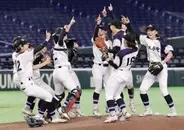 佐久長聖が初優勝　野球の高校女子選抜決勝