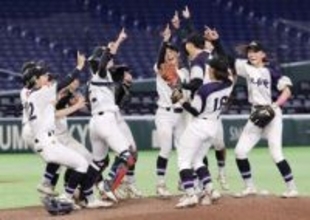 佐久長聖が初優勝　野球の高校女子選抜決勝