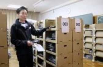 岐阜・海津の廃校、物流拠点に　ネット通販向け、運営開始