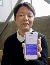 「失語症」リハビリにアプリ　AIと会話の訓練、当事者開発