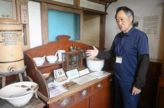山梨の「風土病」の記憶、元医院が継承　現代アートとコラボ、闘病の歴史を次世代へ