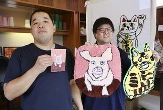 「パラアート」を仕事に　得意を生かすマット作り