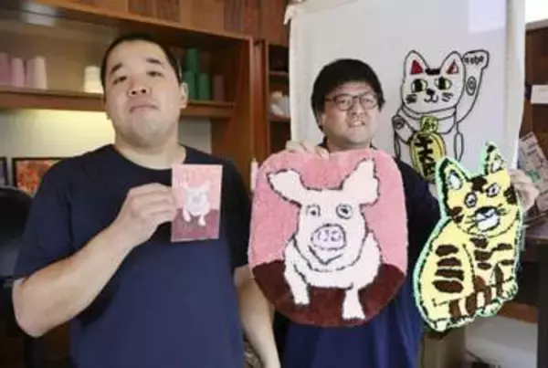 「パラアート」を仕事に　得意を生かすマット作り