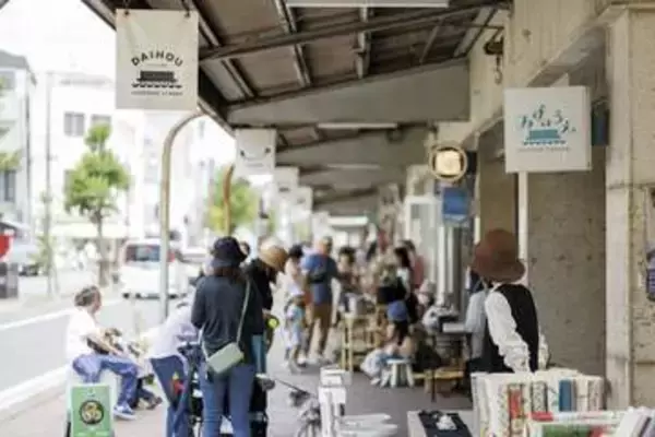 歴史ある建築群に新しい風　愛知・豊橋「水上ビル」
