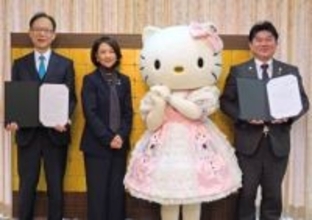 サンリオがリゾート構想　大分・ハーモニーランド