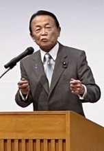 石破政権はどよーん、何も動かず　自民麻生氏が当てこすり