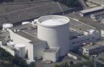 「ふげん」でトリチウム水漏れ　作業員被ばくはなし、福井・敦賀