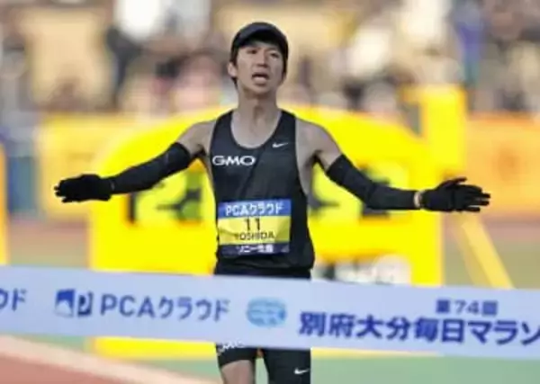 吉田祐也が日本人トップの2位　別府大分毎日マラソン