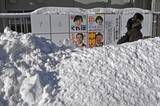 「寒さと大雪「街頭演説できない」　北海道、ポスターも大幅減少」の画像1