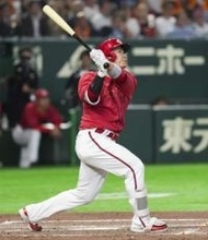 巨1―11広（28日）　広島、連敗3で止める